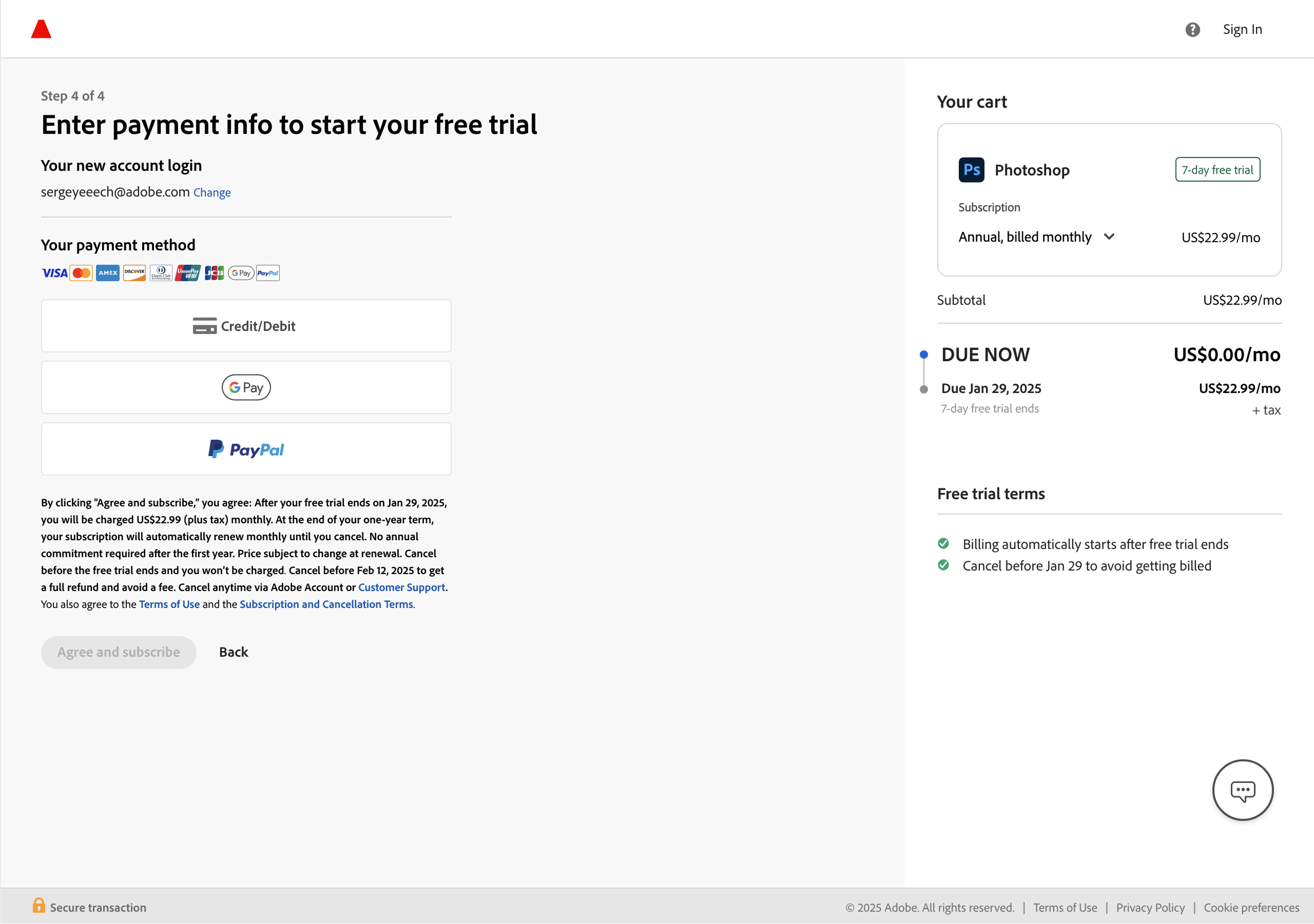 Checkout — before redesign